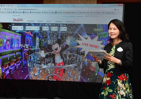 홍콩 디즈니랜드는 28일 오전 서울 소공동 롯데호텔서 국내 미디어를 대상으로 미디어 브리핑을 개최했다. 홍콩 디즈니랜드 리조트 커뮤니케이션 및 공공 부문 부사장 린다 초이가 리조트의 최신 엔터테인먼트 및 어트랙션 등을 소개하고 있다