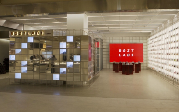 번개장터가 국내 최대 한정판 스니커즈 컬렉션 BGZT Lab을 오픈한다