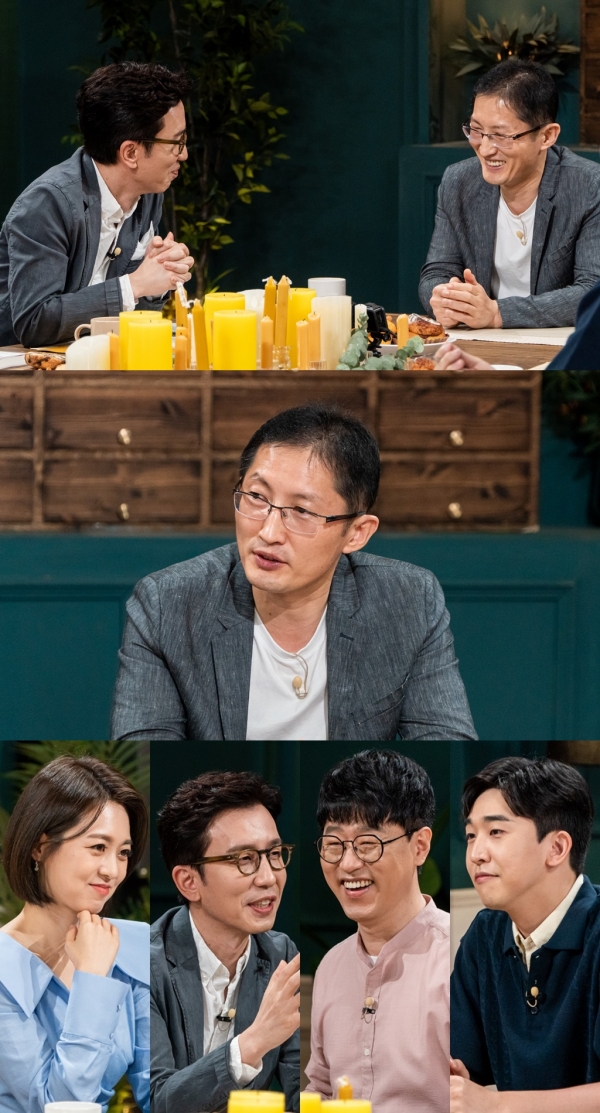 사진=KBS 2TV ‘대화의 희열-시즌3’