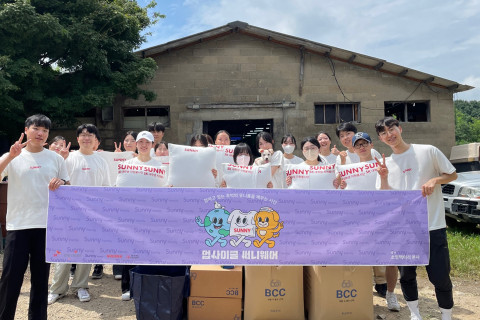 20일 인천 계양구에 위치한 아크보호소에 직접 제작한 물품을 기증하는 구 Sunny 활동자들